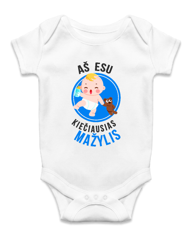 Kiečiausias mažylis Kiečiausias mažylis